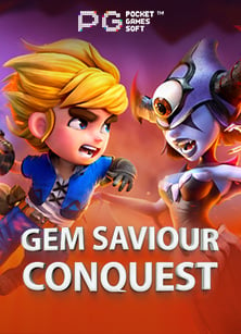 pgslot z ประสบการณ์ทดลองเล่นที่ไม่ควรพลาด